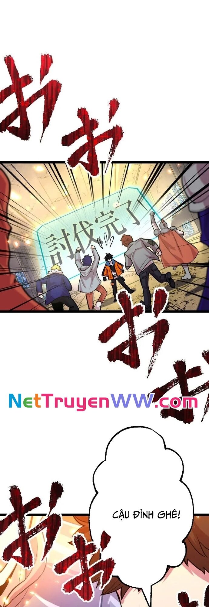 Ochikobore Kenja Wa Ur Skill Chapter 4 - 66