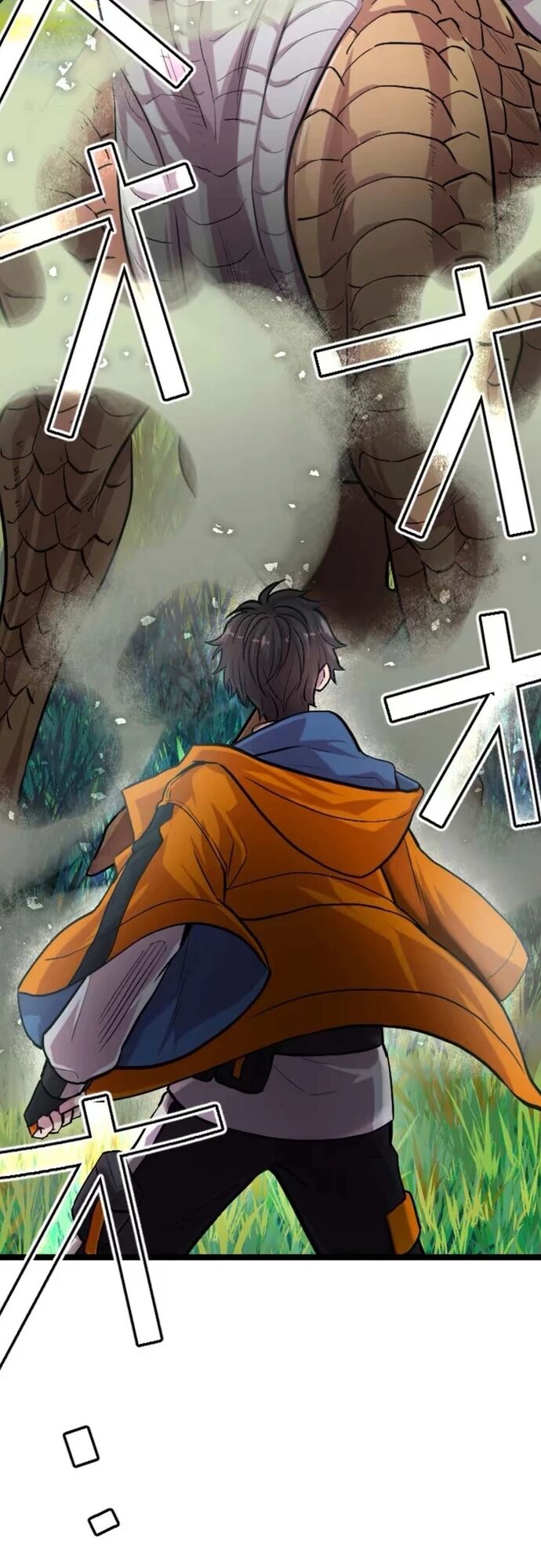 Ochikobore Kenja Wa Ur Skill Chapter 5 - 23