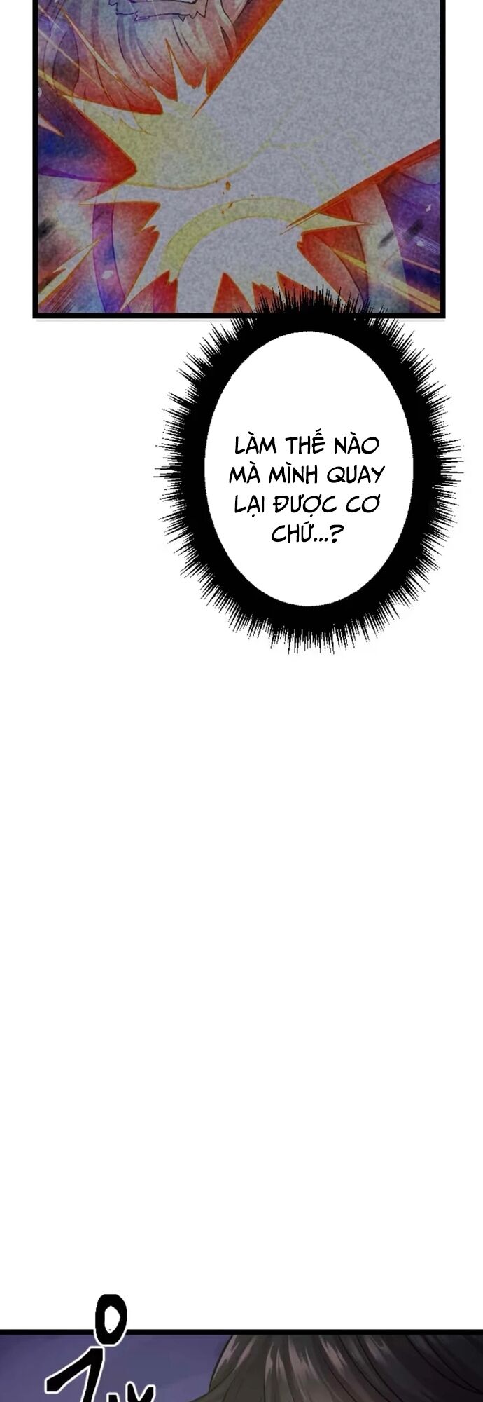 Ochikobore Kenja Wa Ur Skill Chapter 5 - 31