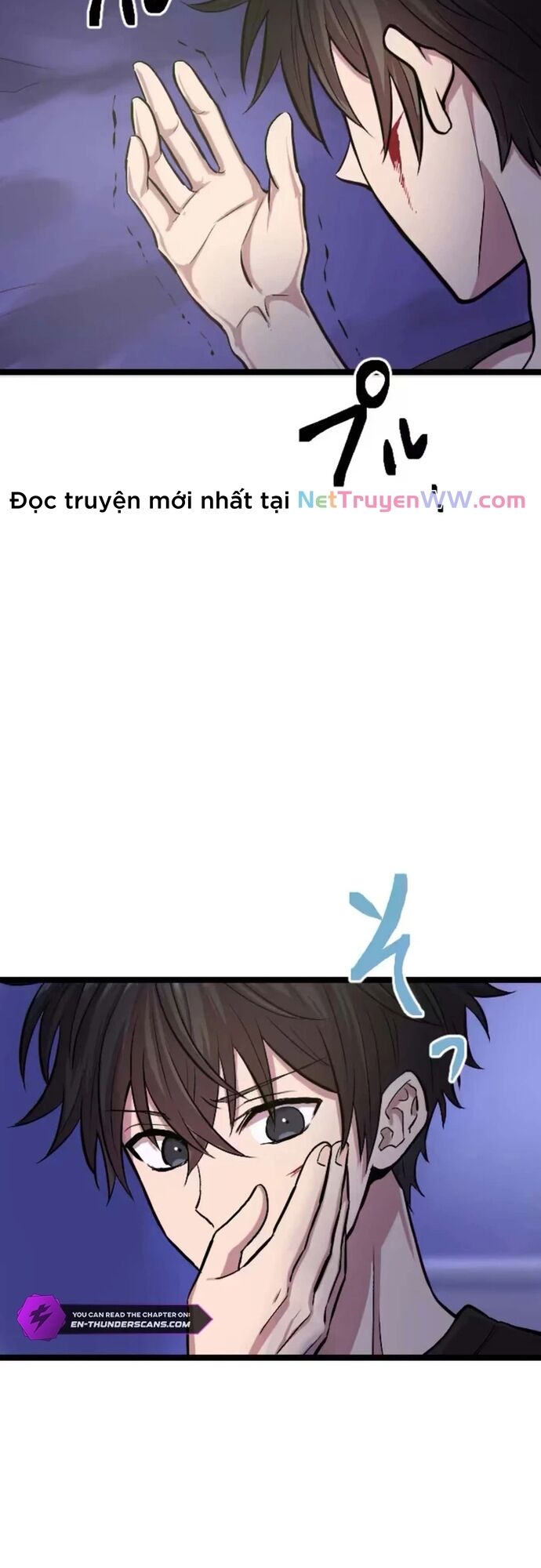 Ochikobore Kenja Wa Ur Skill Chapter 5 - 32