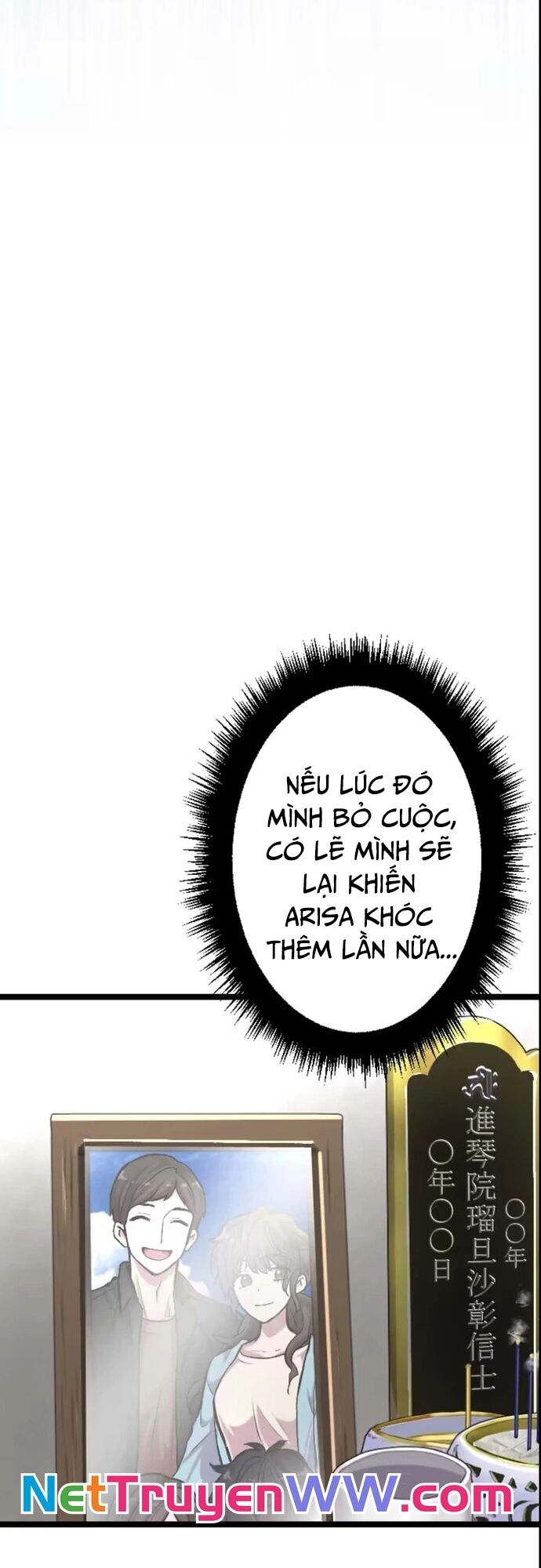 Ochikobore Kenja Wa Ur Skill Chapter 5 - 48