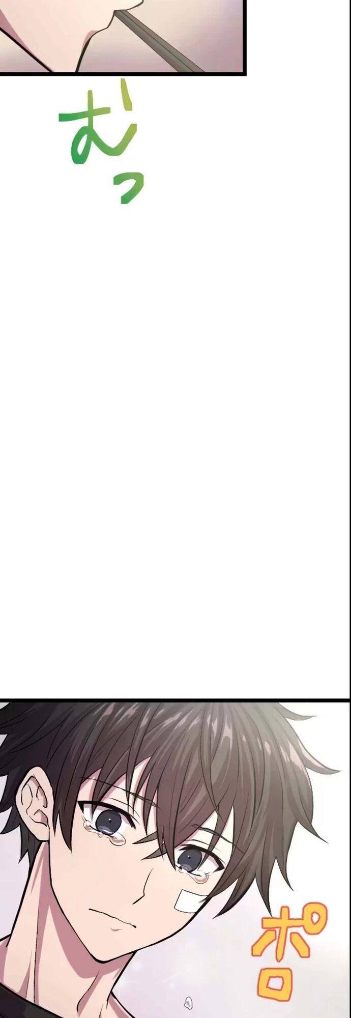 Ochikobore Kenja Wa Ur Skill Chapter 5 - 50