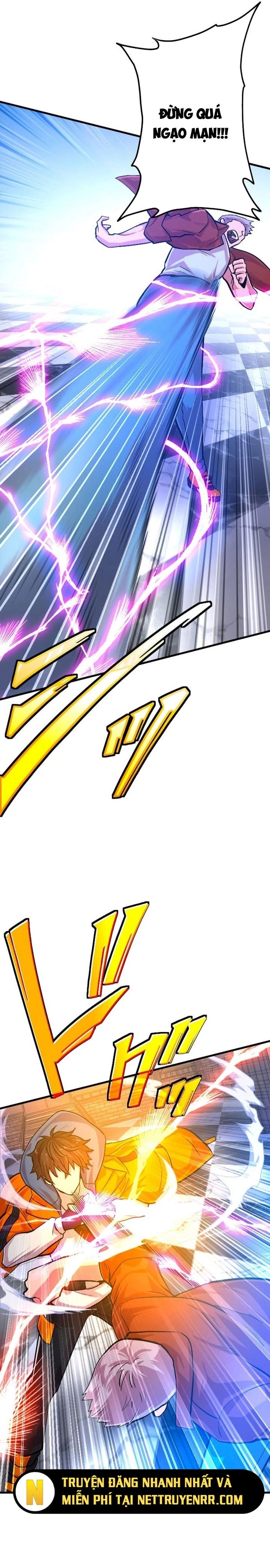 Ochikobore Kenja Wa Ur Skill Chapter 6 - 17