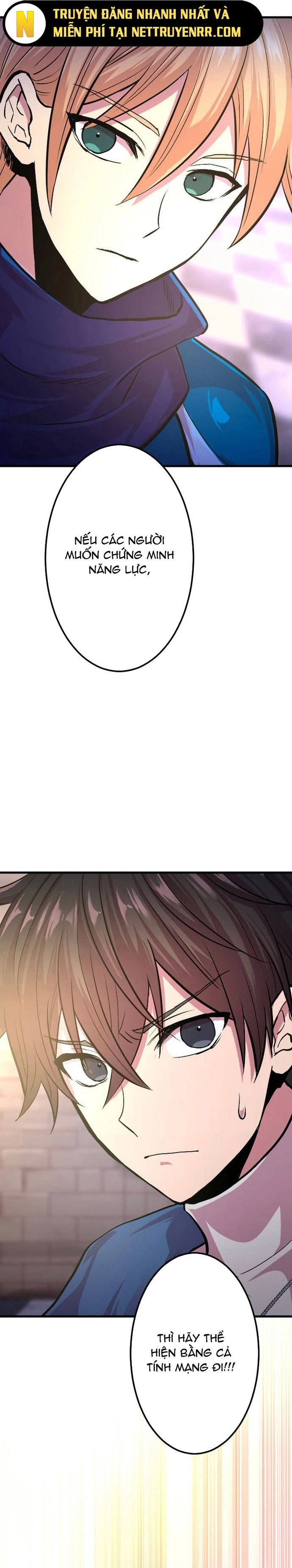 Ochikobore Kenja Wa Ur Skill Chapter 6 - 28