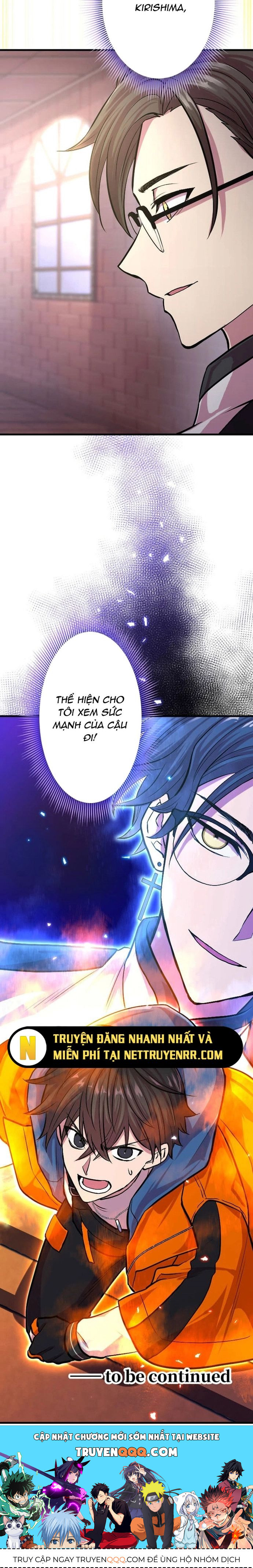 Ochikobore Kenja Wa Ur Skill Chapter 6 - 30