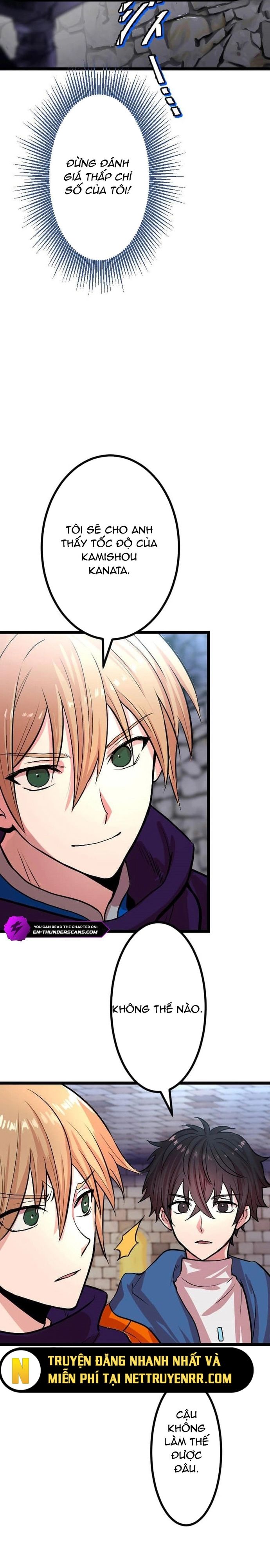 Ochikobore Kenja Wa Ur Skill Chapter 7 - 16