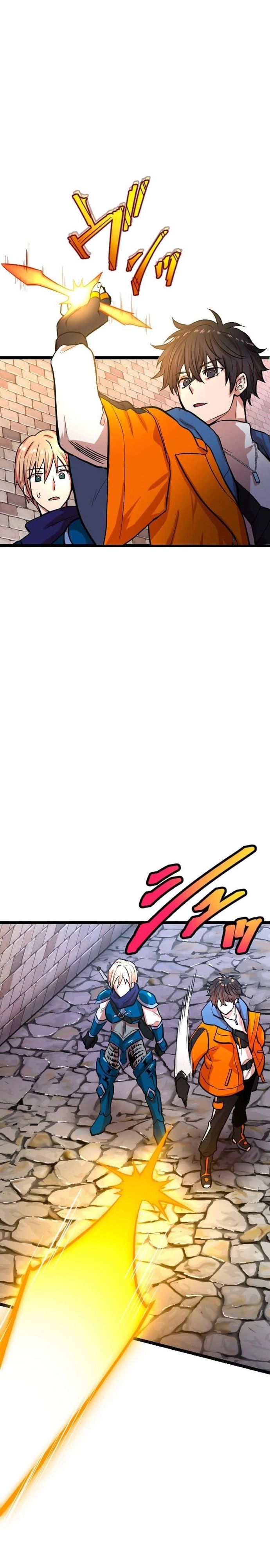 Ochikobore Kenja Wa Ur Skill Chapter 7 - 23