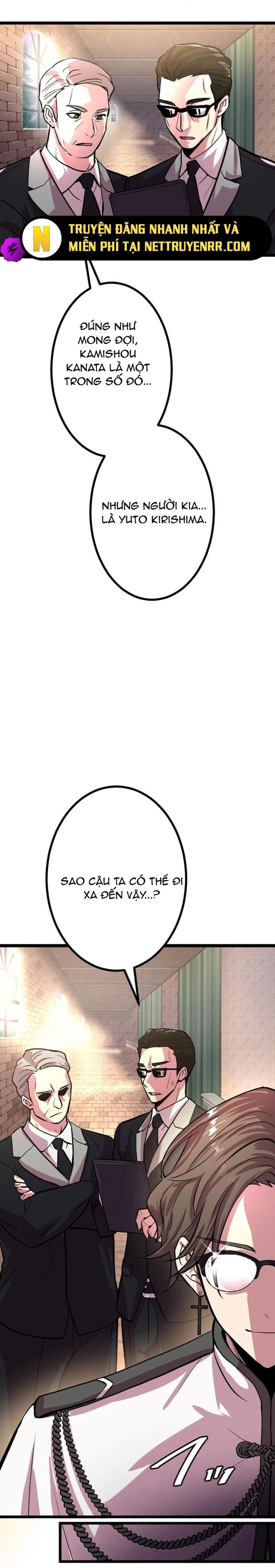 Ochikobore Kenja Wa Ur Skill Chapter 7 - 30