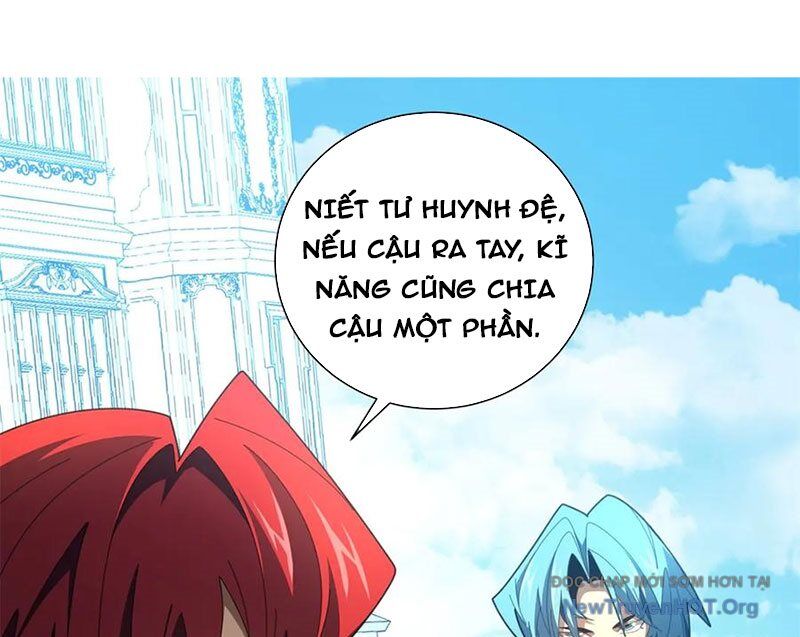 Ta Thành Vương Giả Từ Khắc Kim Chapter 36 - 81