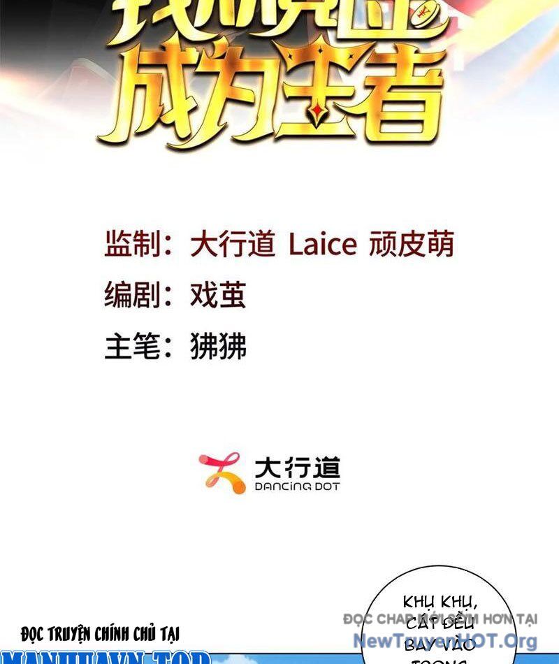 Ta Thành Vương Giả Từ Khắc Kim Chapter 37 - 2