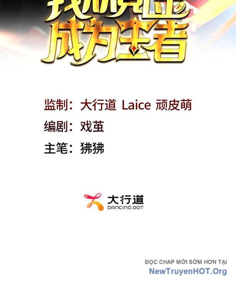 Ta Thành Vương Giả Từ Khắc Kim Chapter 40 - 2