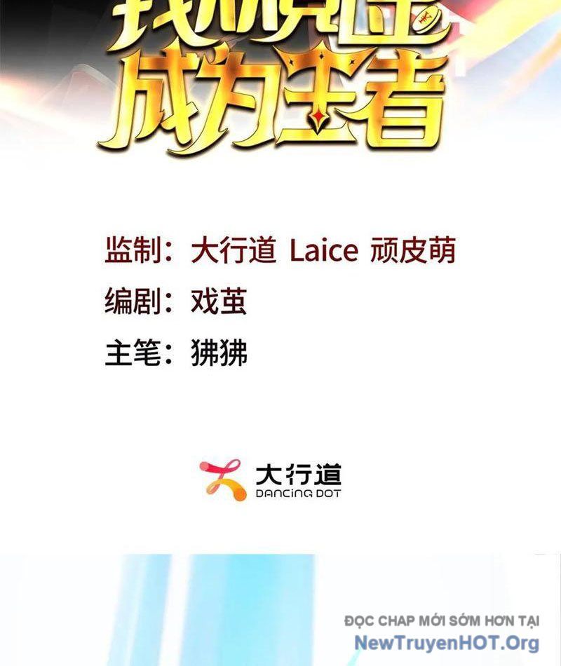 Ta Thành Vương Giả Từ Khắc Kim Chapter 44 - 2