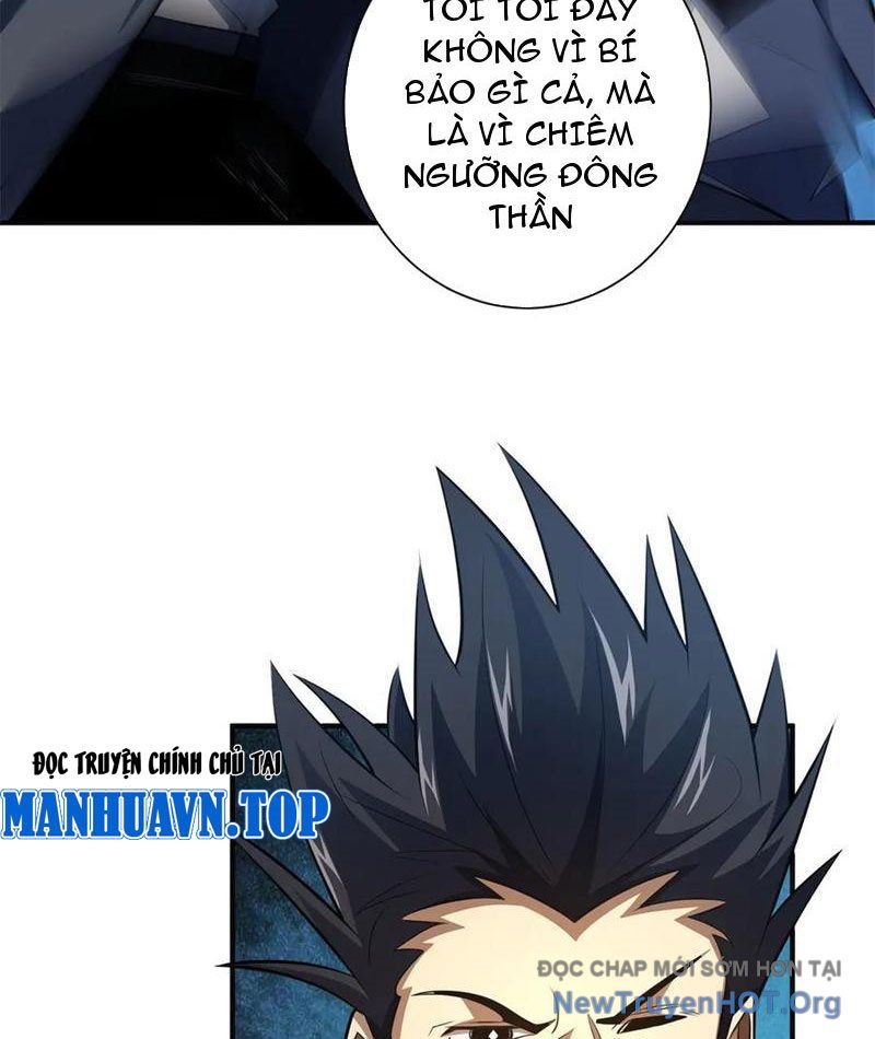 Ta Thành Vương Giả Từ Khắc Kim Chapter 44 - 15