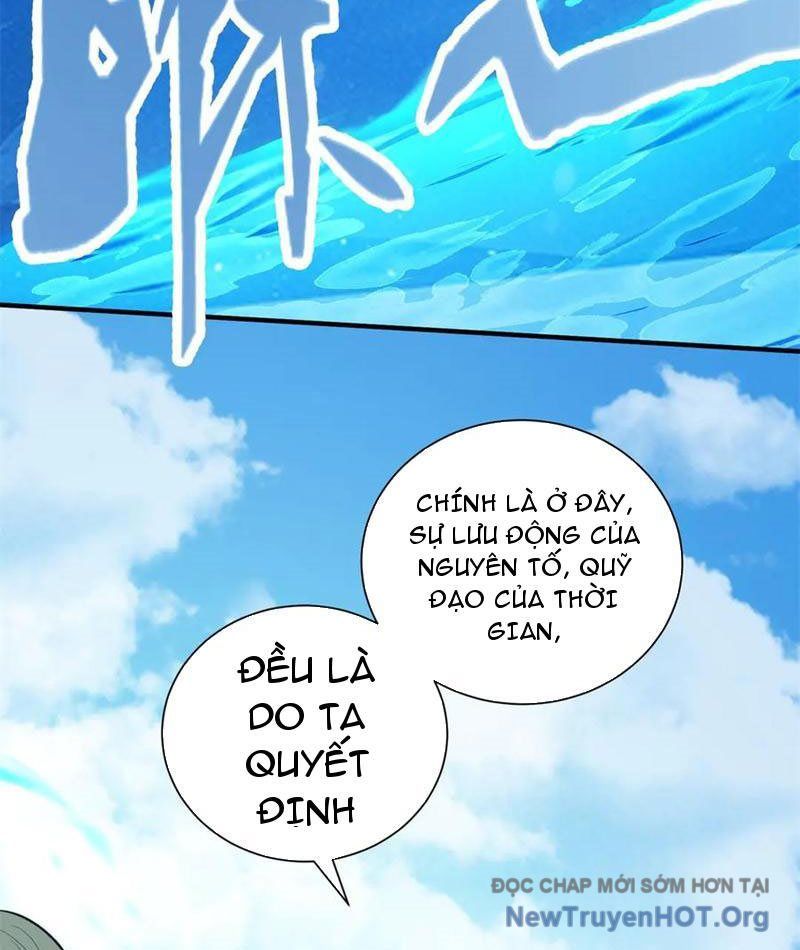 Ta Thành Vương Giả Từ Khắc Kim Chapter 44 - 32