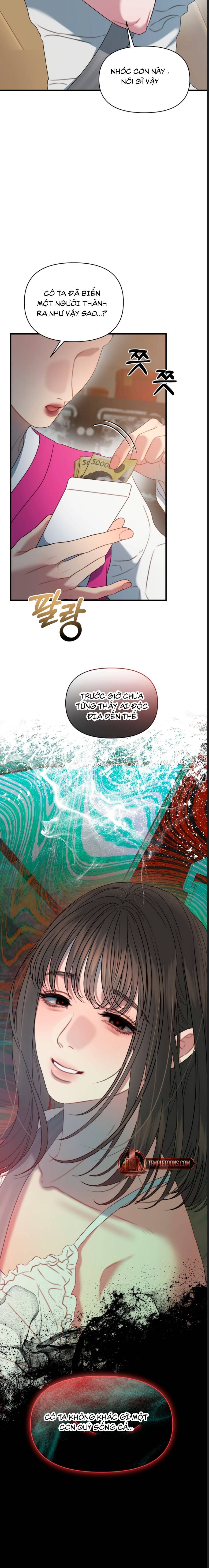 Thân Lão Tâm Bất Lão Chapter 7 - 7