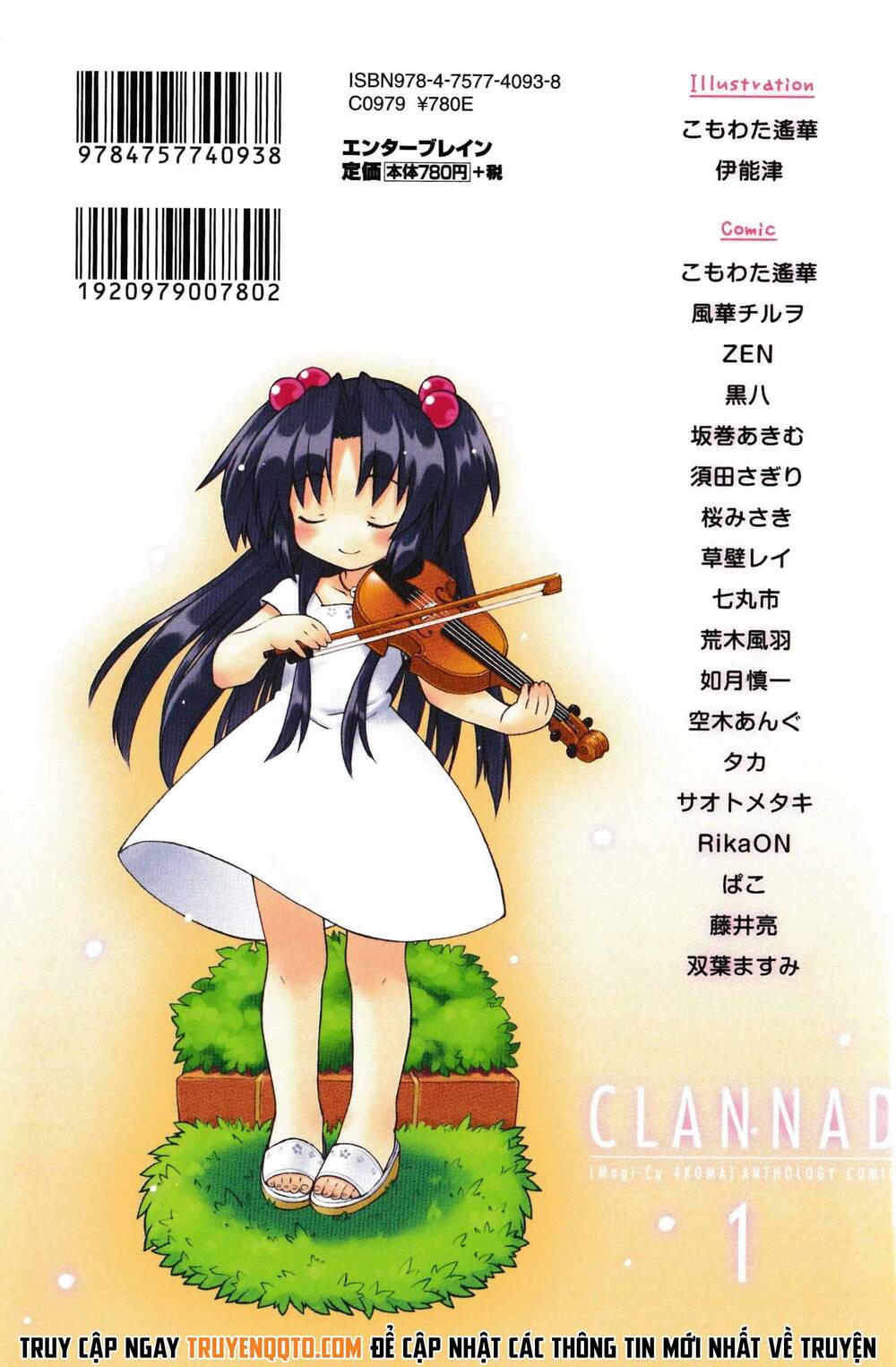 Clannad: Magic 4-Koma Chapter 1 - 4