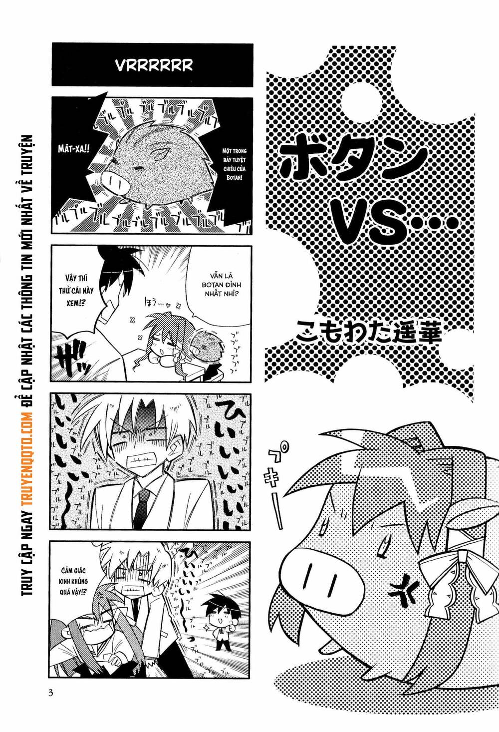 Clannad: Magic 4-Koma Chapter 1 - 5