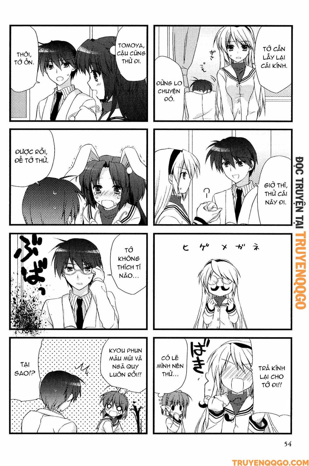 Clannad: Magic 4-Koma Chapter 100 - 5