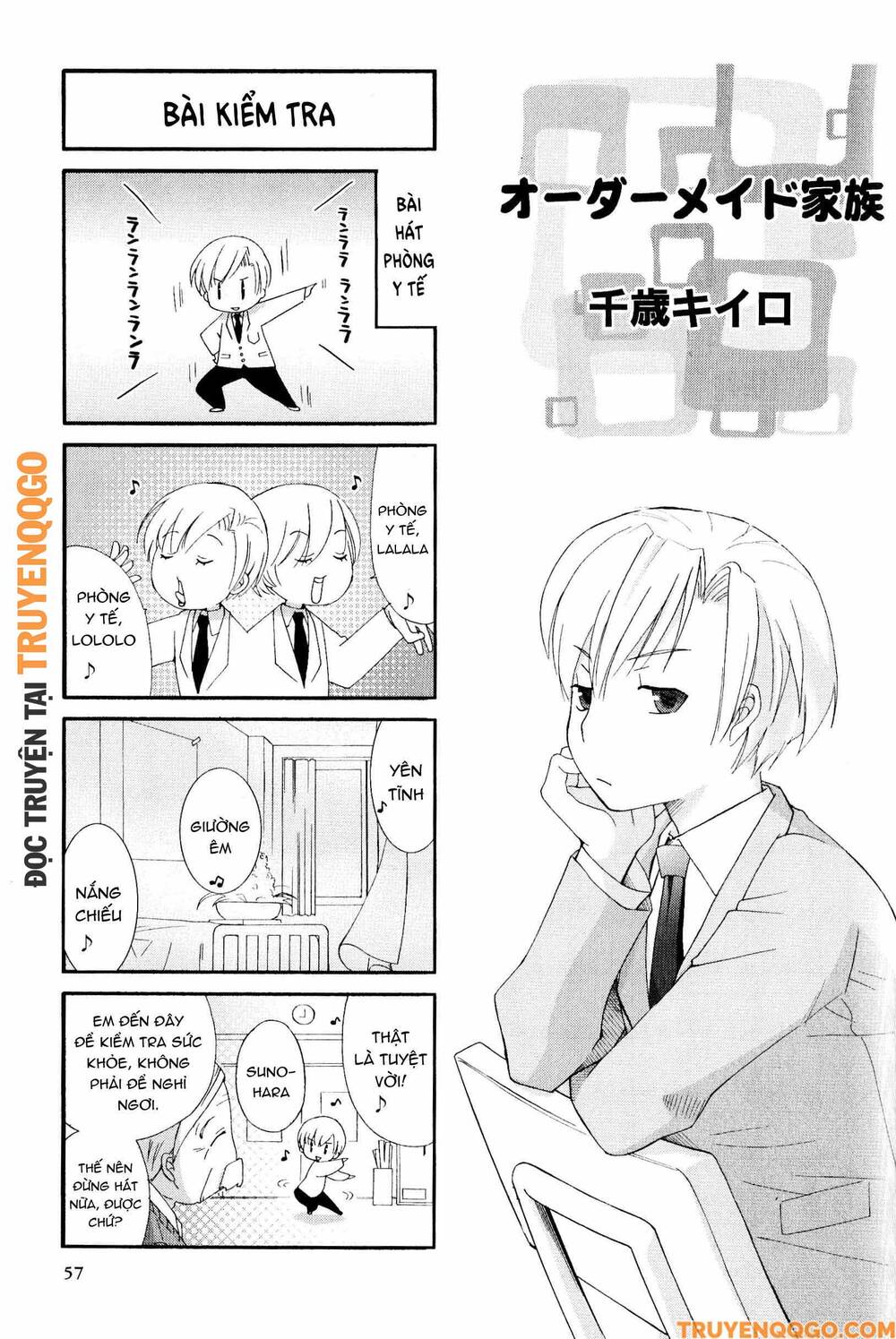 Clannad: Magic 4-Koma Chapter 101 - 2