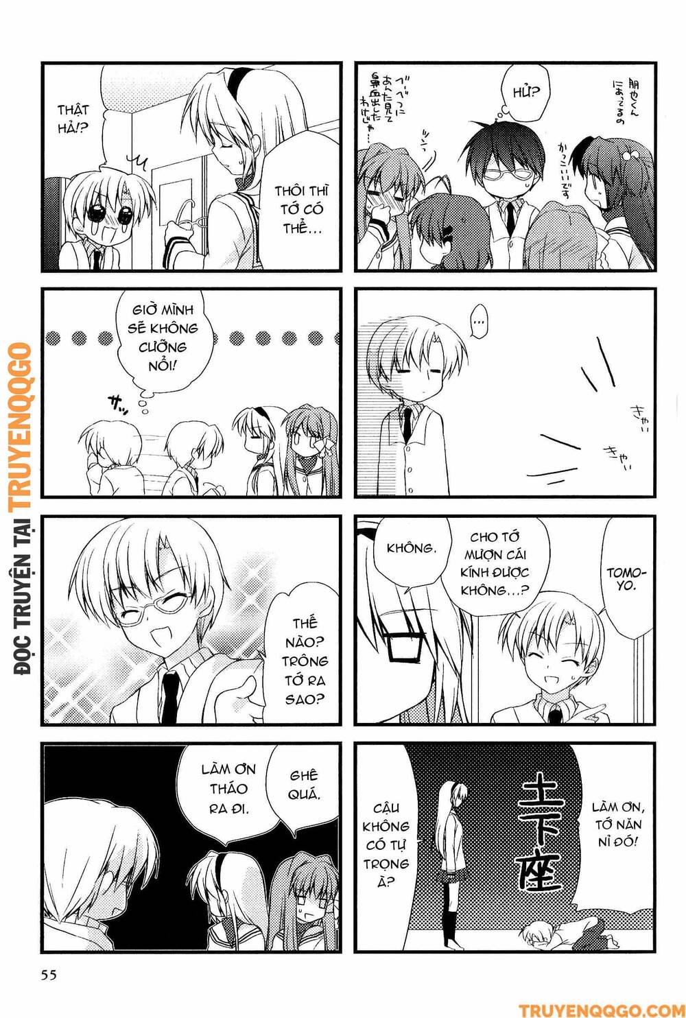 Clannad: Magic 4-Koma Chapter 100 - 6