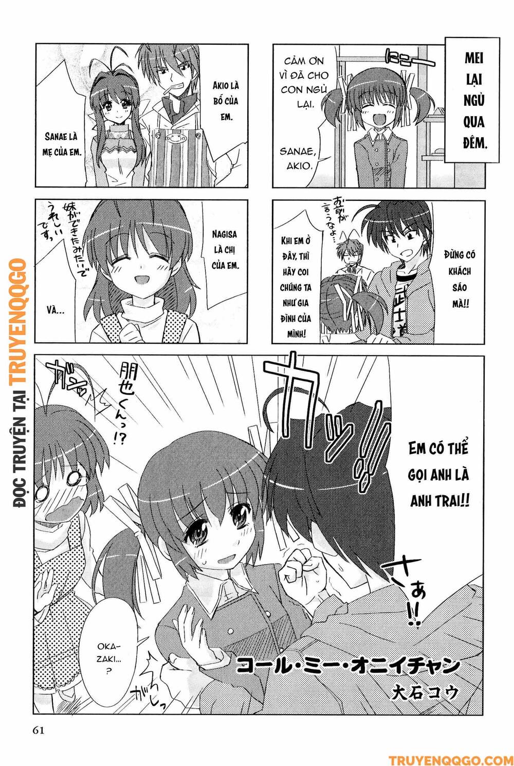 Clannad: Magic 4-Koma Chapter 102 - 2