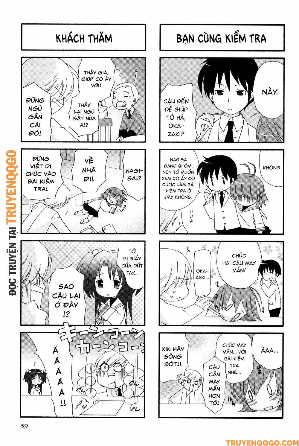 Clannad: Magic 4-Koma Chapter 101 - 4