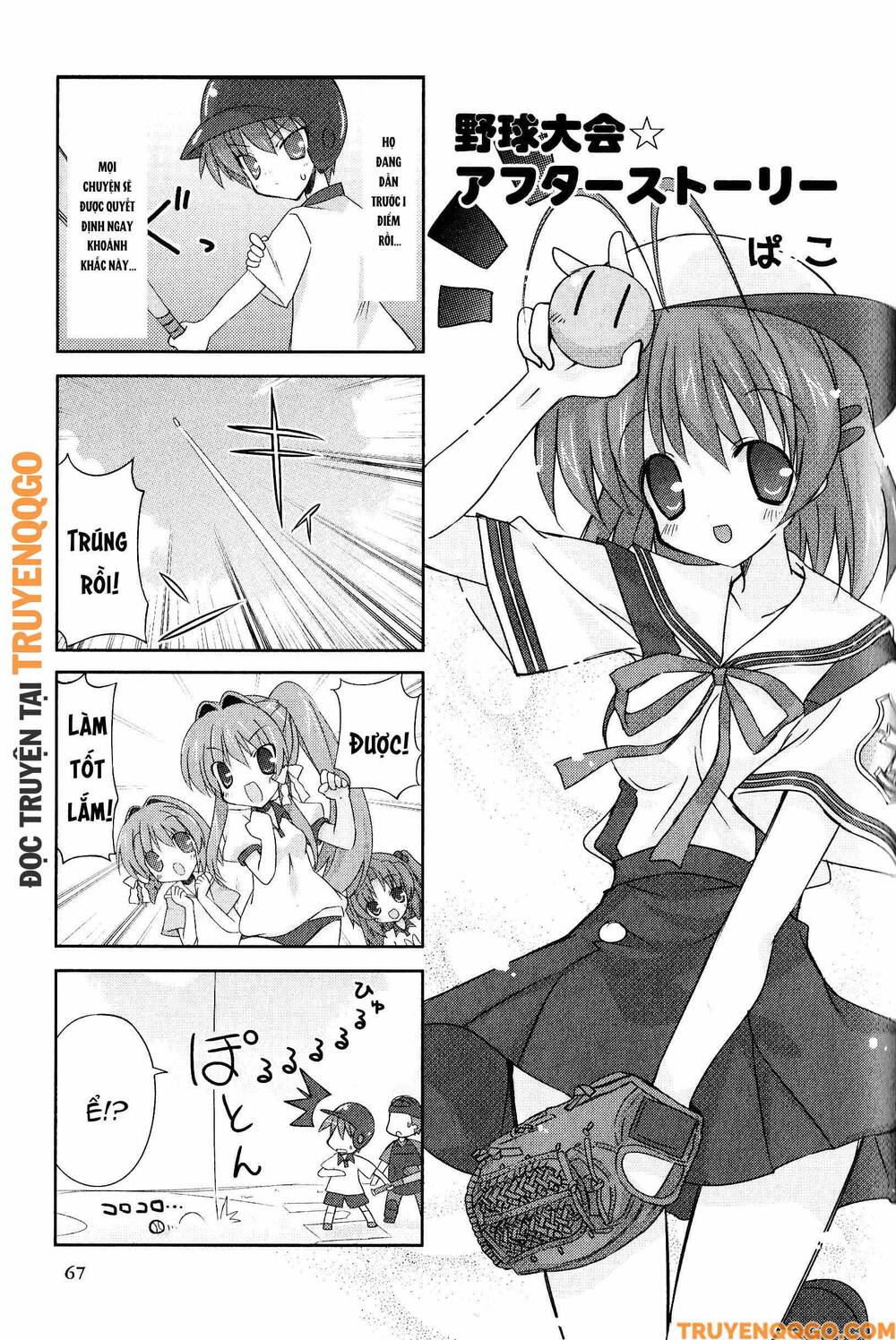 Clannad: Magic 4-Koma Chapter 103 - 2
