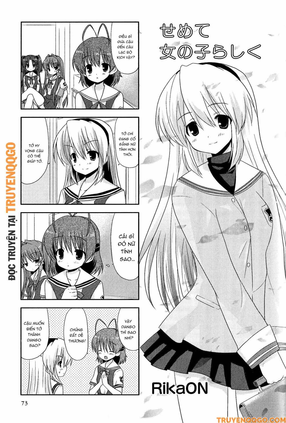 Clannad: Magic 4-Koma Chapter 104 - 2