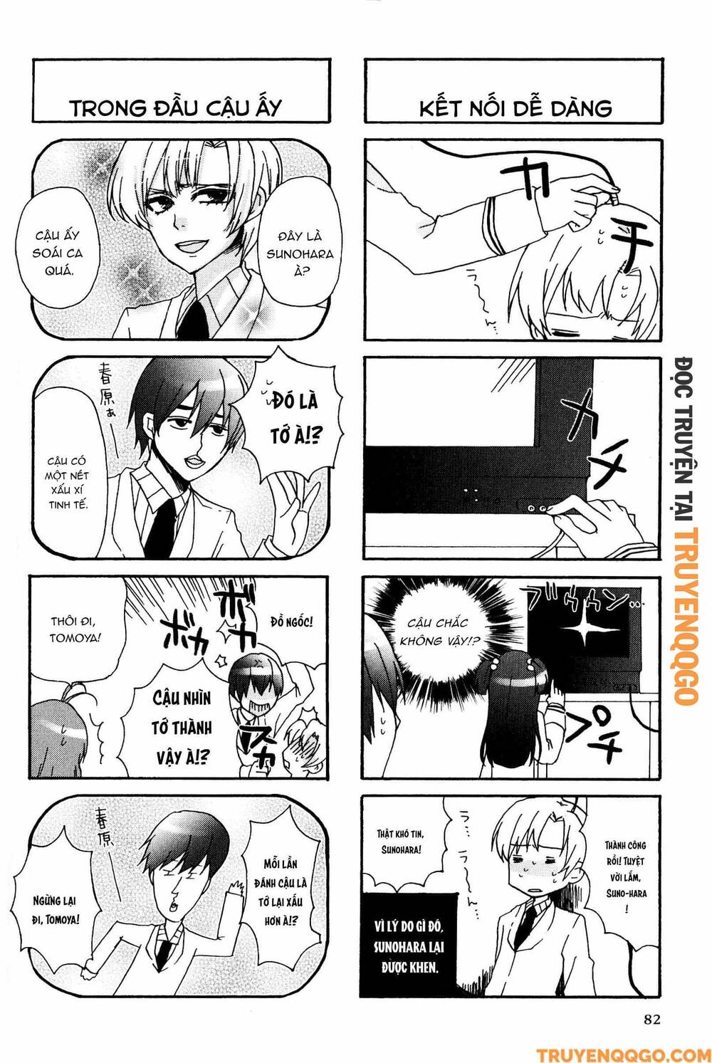 Clannad: Magic 4-Koma Chapter 105 - 5