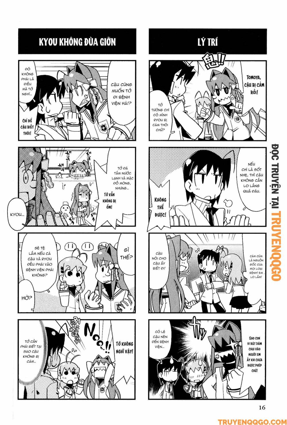 Clannad: Magic 4-Koma Chapter 112 - 3