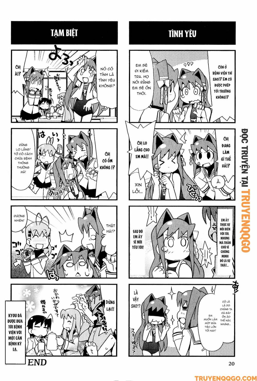 Clannad: Magic 4-Koma Chapter 112 - 7