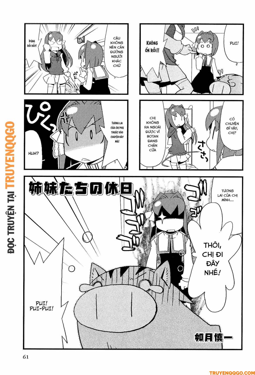 Clannad: Magic 4-Koma Chapter 11 - 2
