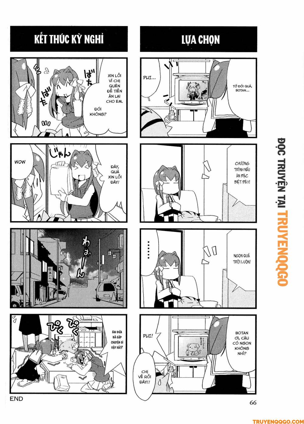 Clannad: Magic 4-Koma Chapter 11 - 7