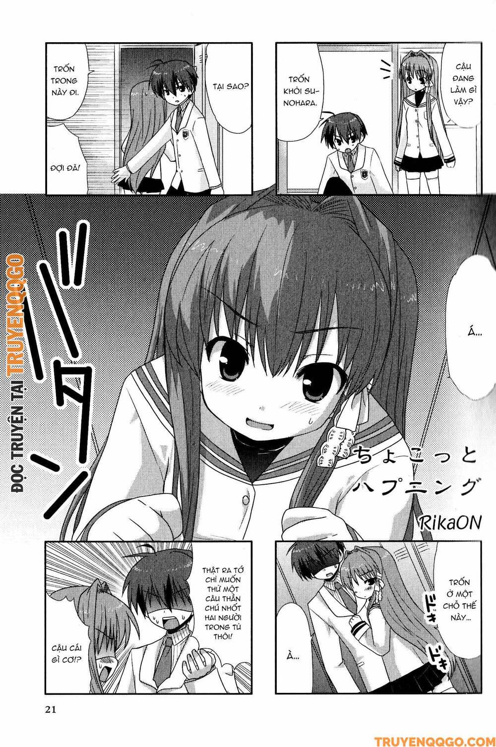 Clannad: Magic 4-Koma Chapter 113 - 2