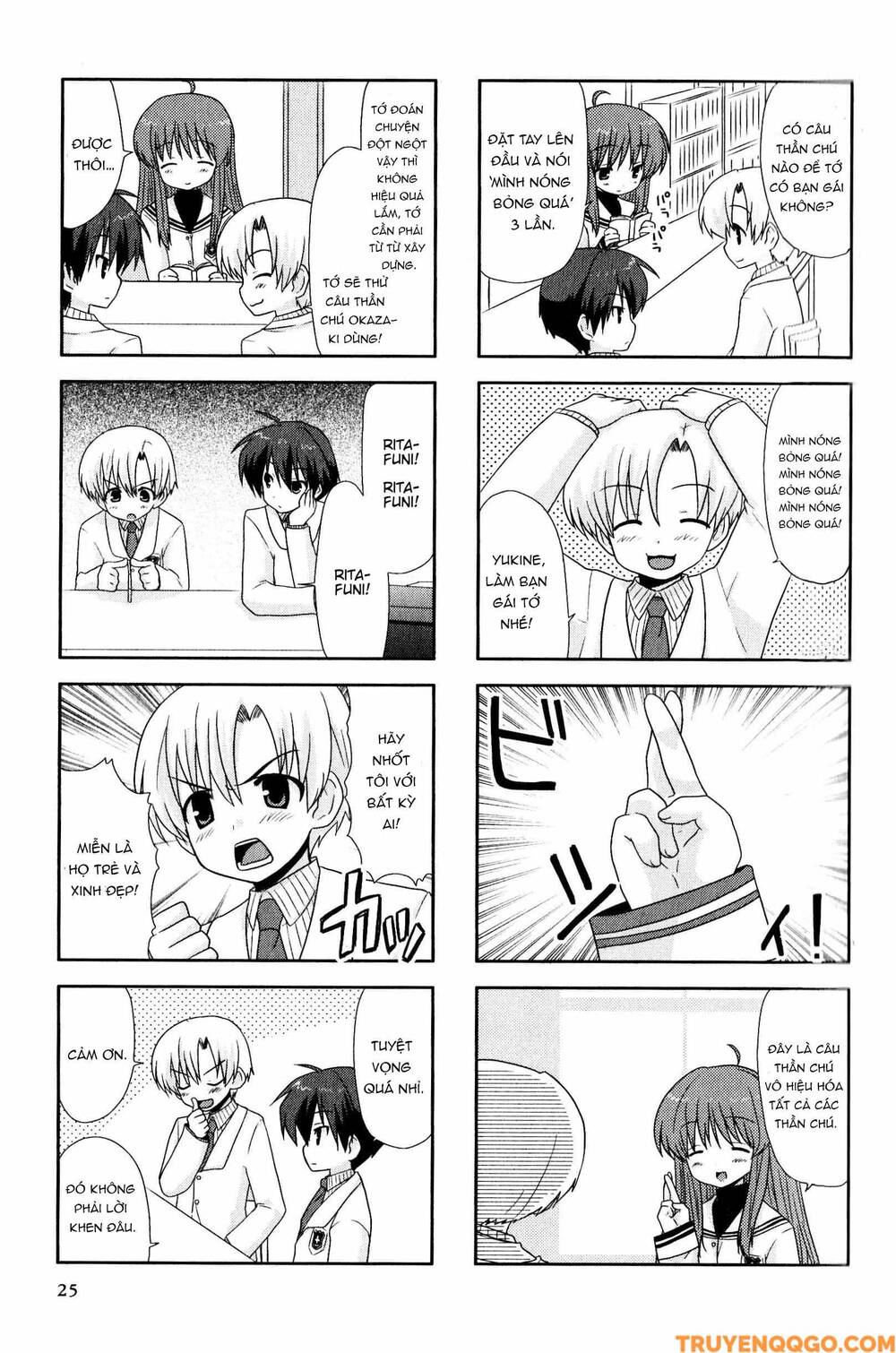 Clannad: Magic 4-Koma Chapter 113 - 6