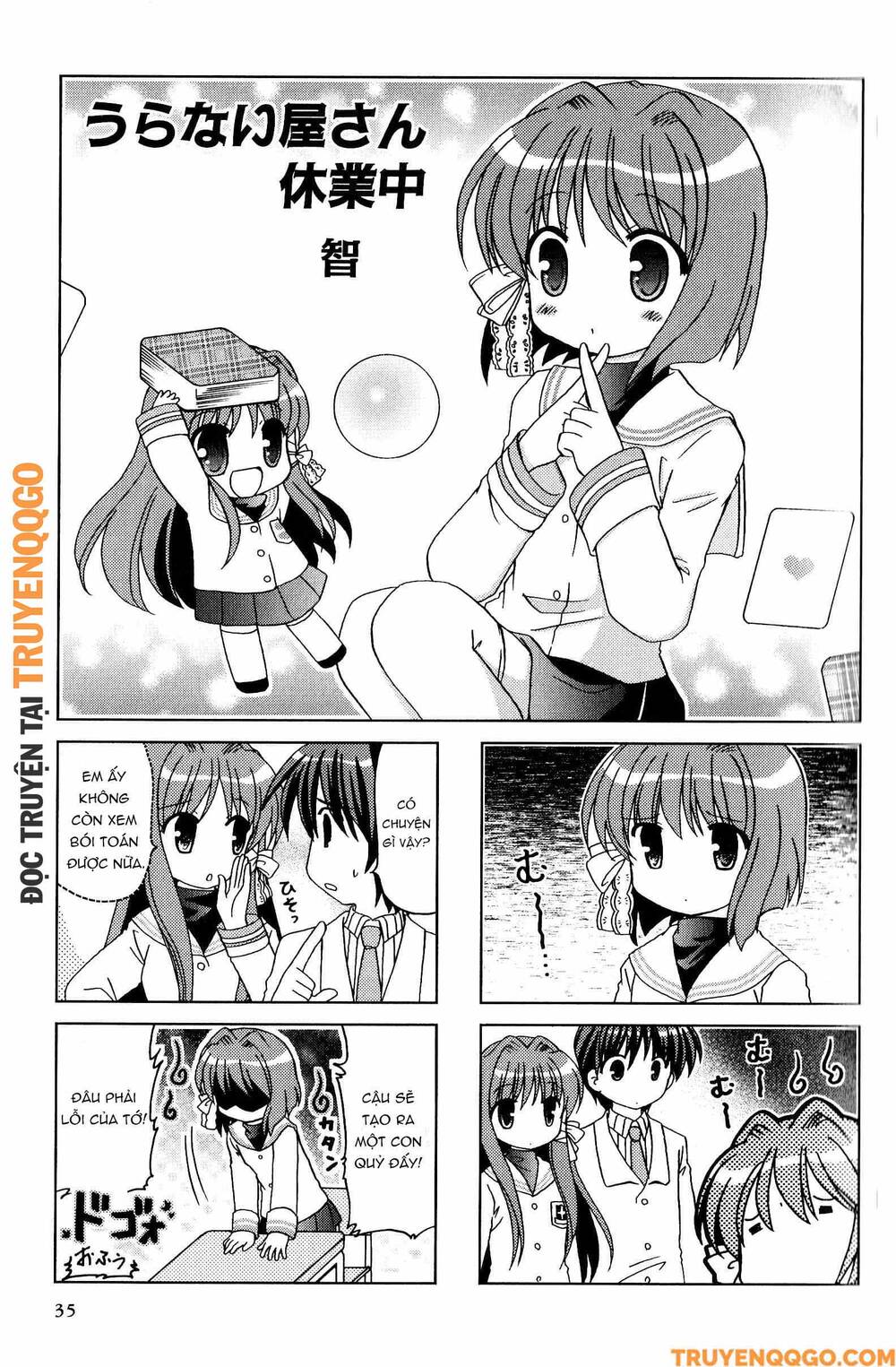 Clannad: Magic 4-Koma Chapter 115 - 2