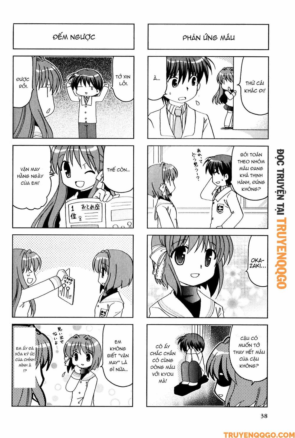 Clannad: Magic 4-Koma Chapter 115 - 5