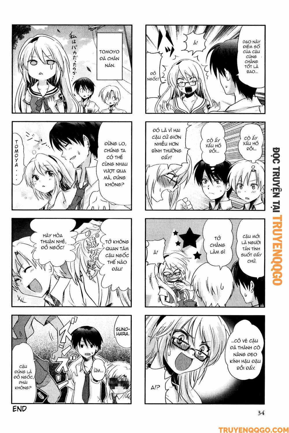Clannad: Magic 4-Koma Chapter 114 - 7