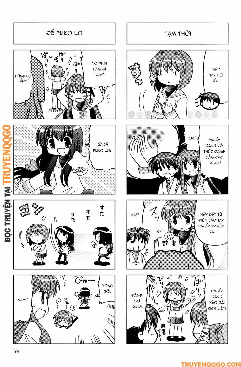 Clannad: Magic 4-Koma Chapter 115 - 6