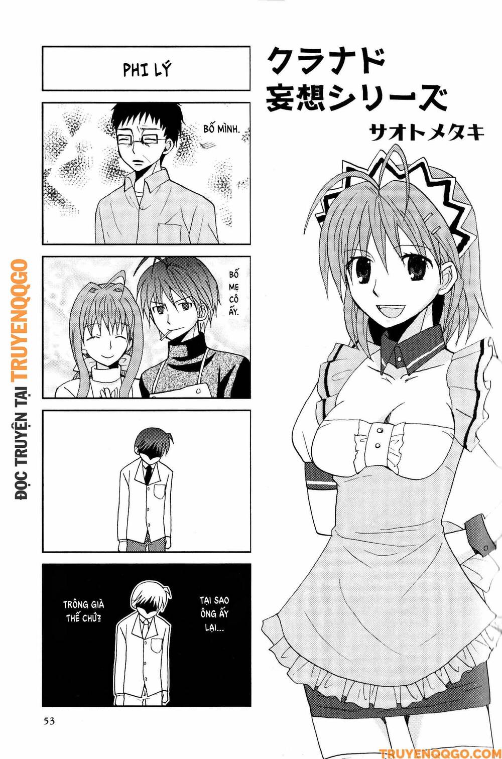 Clannad: Magic 4-Koma Chapter 118 - 2