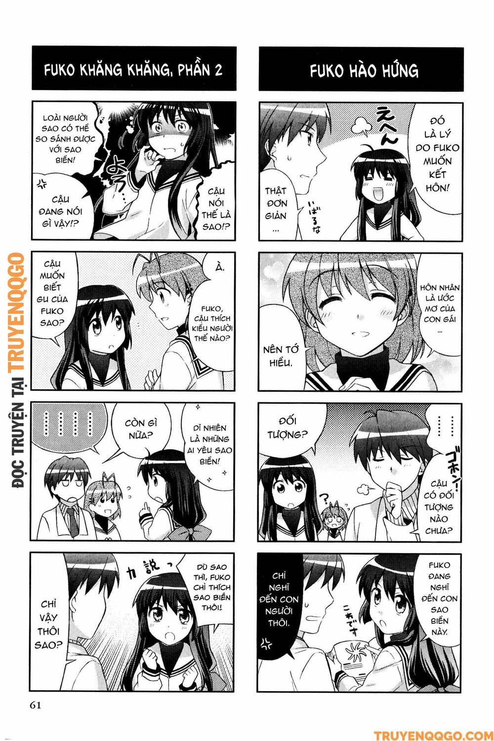 Clannad: Magic 4-Koma Chapter 119 - 4