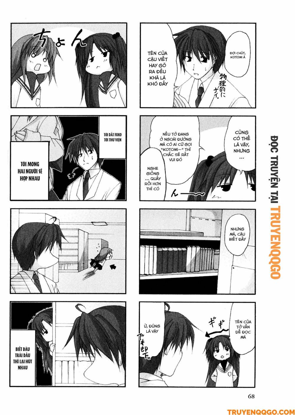 Clannad: Magic 4-Koma Chapter 12 - 3