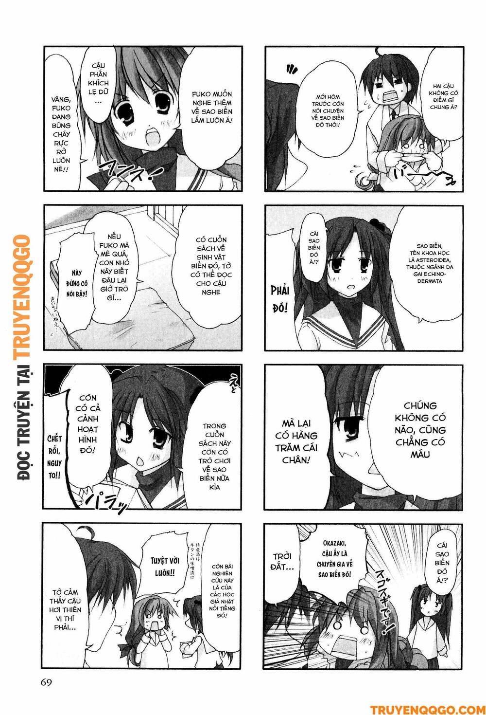 Clannad: Magic 4-Koma Chapter 12 - 4