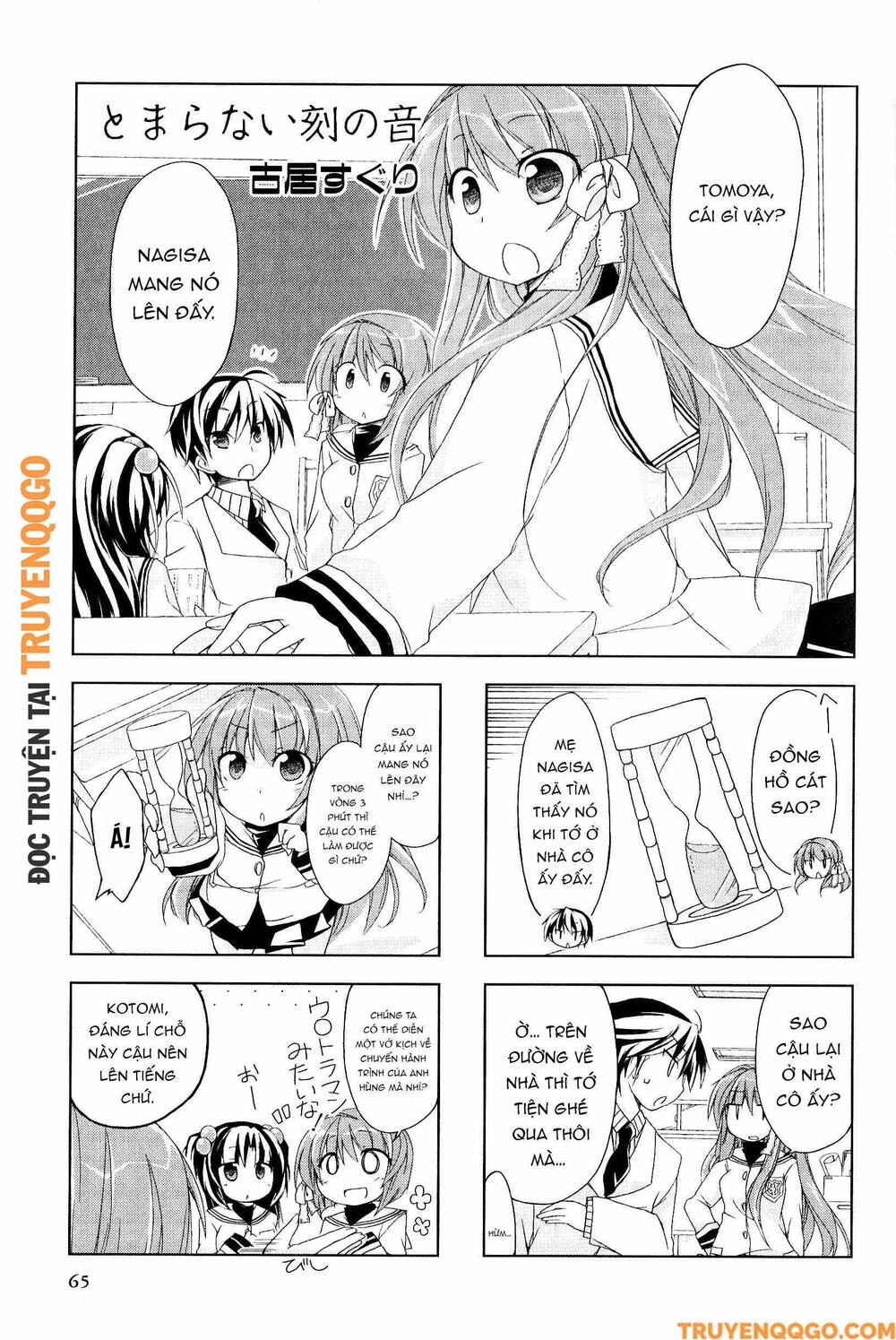 Clannad: Magic 4-Koma Chapter 120 - 2