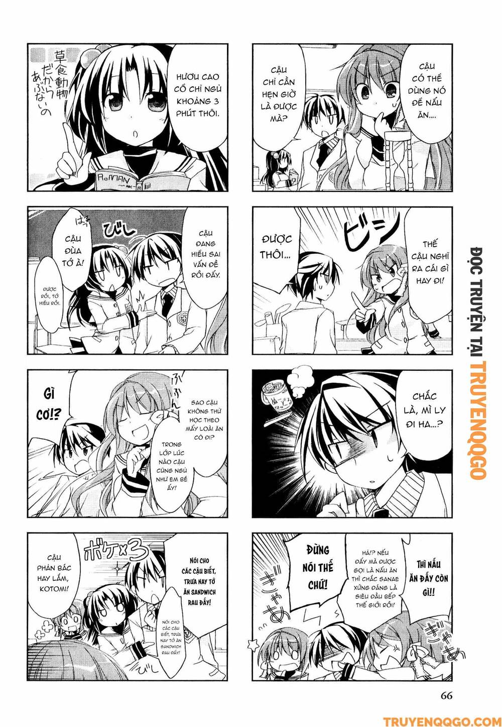 Clannad: Magic 4-Koma Chapter 120 - 3