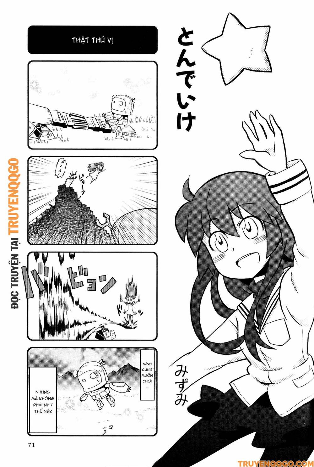 Clannad: Magic 4-Koma Chapter 121 - 2