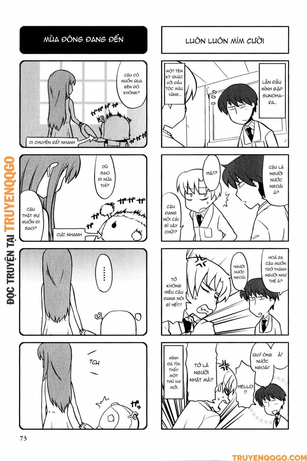 Clannad: Magic 4-Koma Chapter 121 - 4