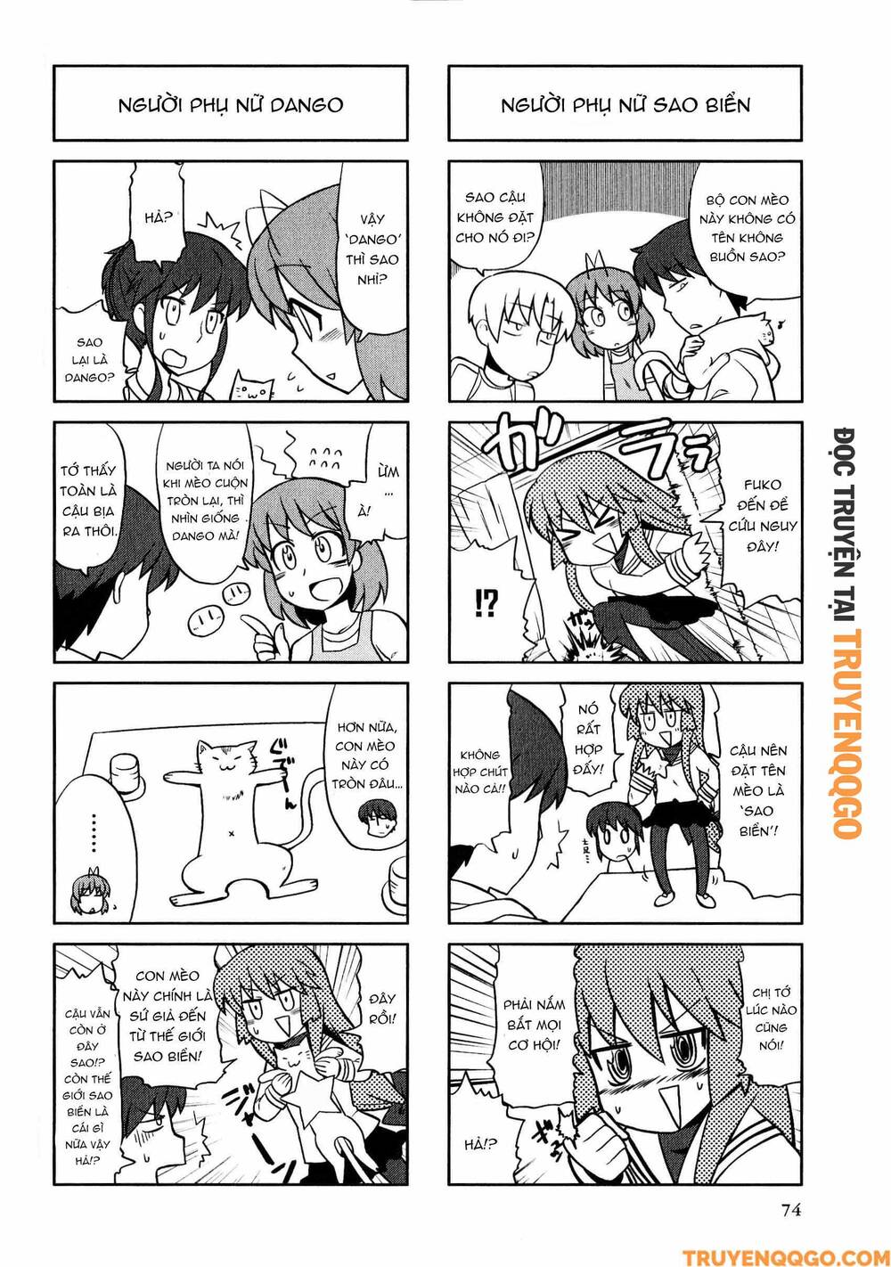 Clannad: Magic 4-Koma Chapter 121 - 5