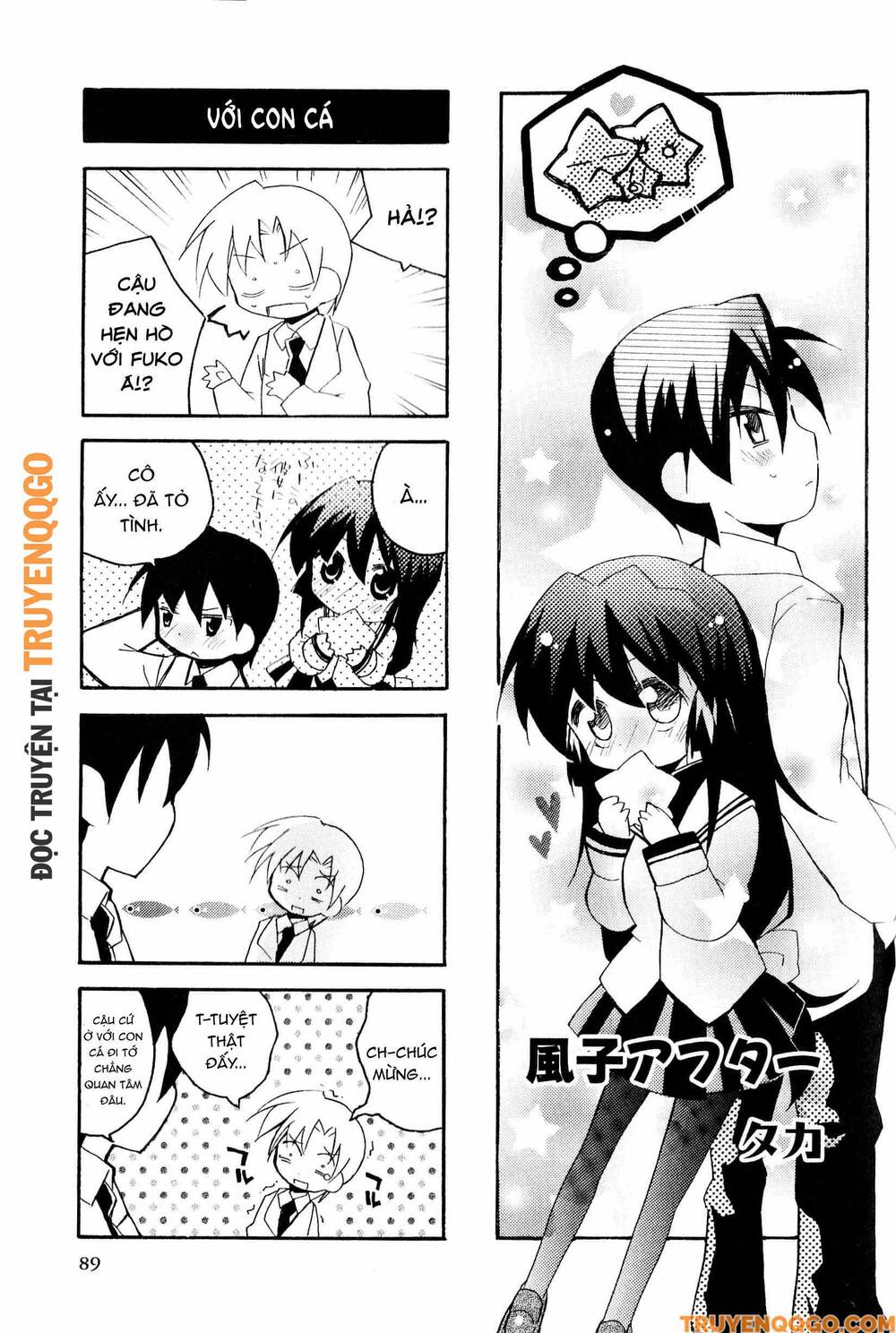 Clannad: Magic 4-Koma Chapter 124 - 2
