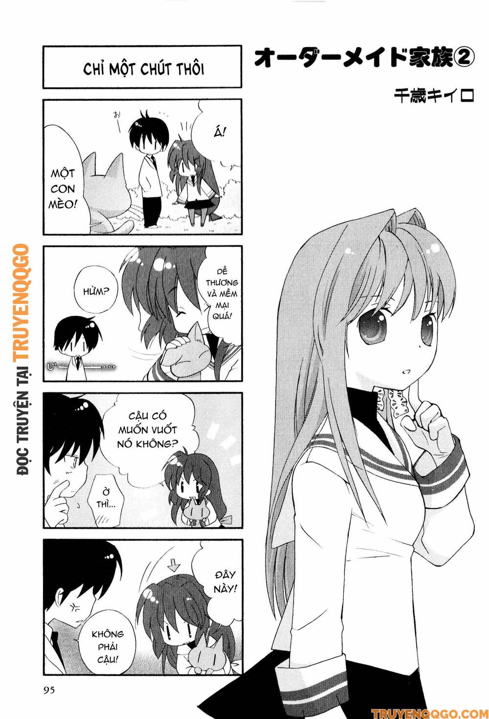 Clannad: Magic 4-Koma Chapter 125 - 2